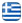 PAXOS BLUE WAVES - ΕΝΟΙΚΙΑΣΕΙΣ ΣΚΑΦΩΝ ΠΑΞΟΙ - Ελληνικά